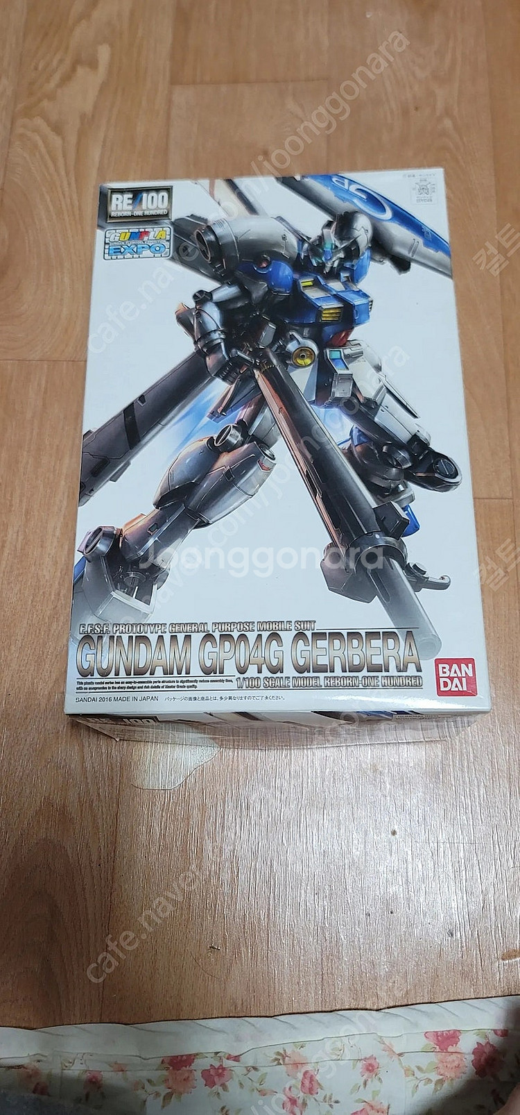 RE100 GP04G 가베라 엑스포 클리어버젼 새제품--0