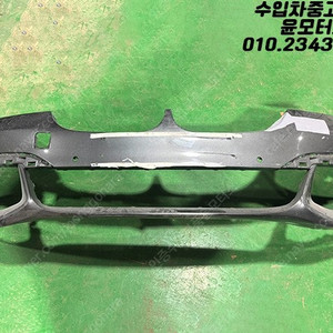 bmw g11 7시리즈 m팩 프론트범퍼 판매