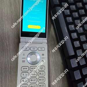 갤럭시 폴더2 SM-G160N 32GB 19년제조 화이트,겔럭시 jean2(sm-a202k) 팝니다