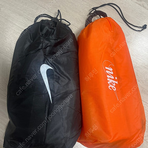 나이키 빈백 쇼파 피크닉 캠핑