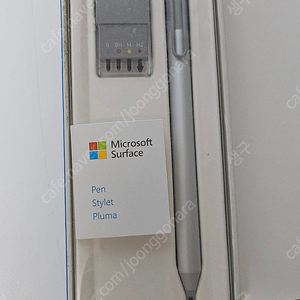 서피스펜 1710 구형 판매합니다.