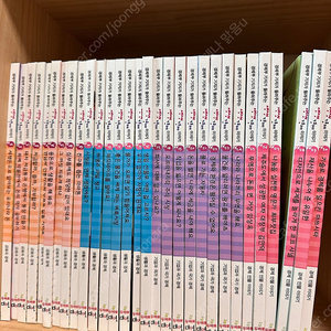 경제부 기자가 들려주는 생생 경제 이야기(30권)