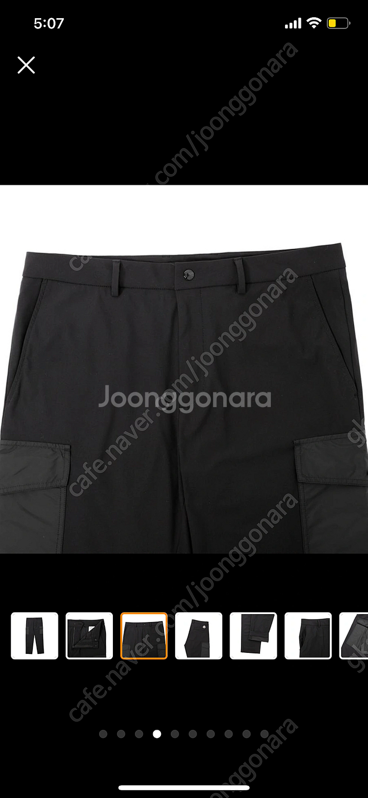 몽클레어 카고바지 48 정품새상품--2