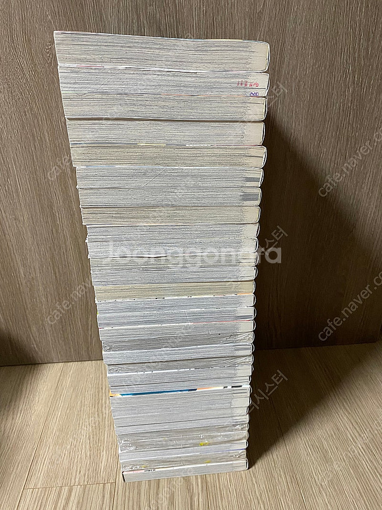 너에게 닿기를 -30 전권--1