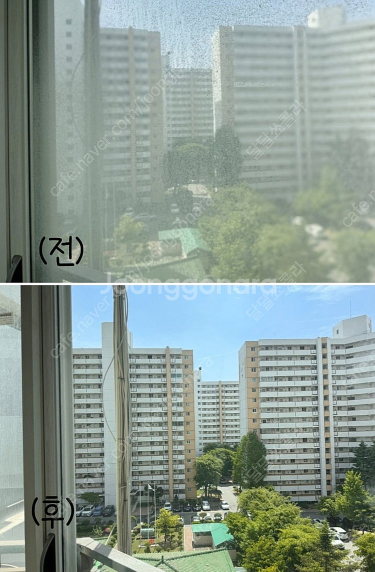 에브리봇 엣지 윈도우 창문로봇청소기 WS300(새상품)--6