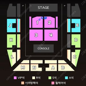 @최저가@ 진격의 거인 오피셜 콘서트 5/31 14시 초명당 양도 vip