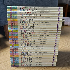 스콜라 바른습관 길러주는 생활동화 30권