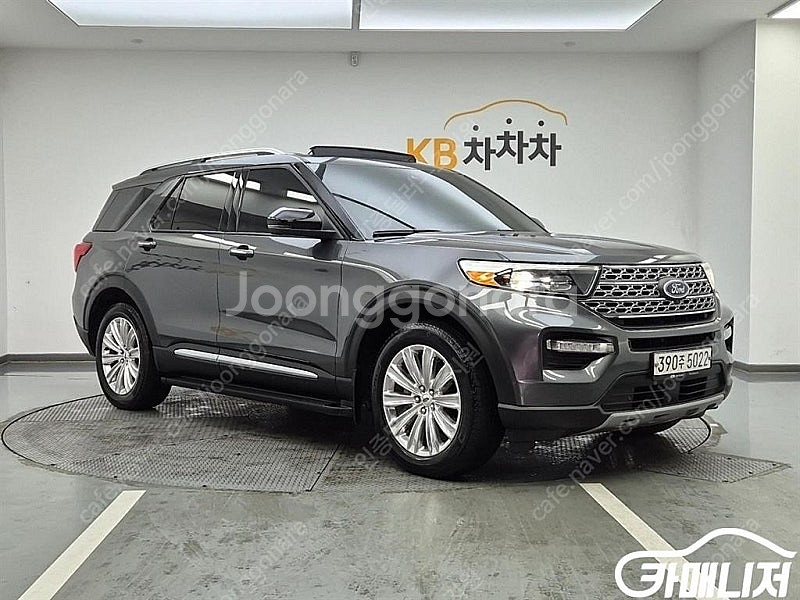 [포드]익스플로러 6세대 2.3 AWD 리미티드 ★중고...--1