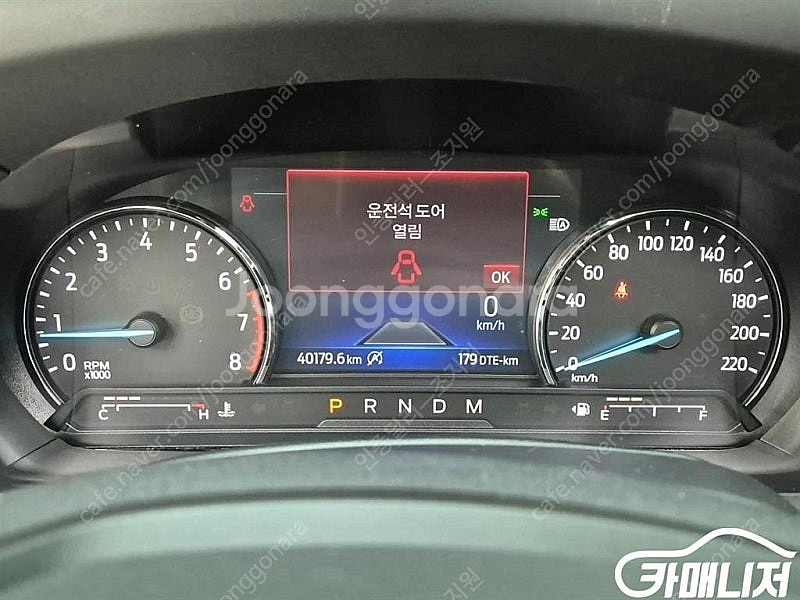 [포드]익스플로러 6세대 2.3 AWD 리미티드 ★중고...--5