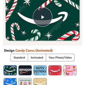 아마존기프트카드 100달러