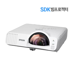 엡손 EB-L210SW 중고빔프로젝터 단초점 레이저 4000안시 WXGA LCD 수업용 가정용 회의용 1시간사용