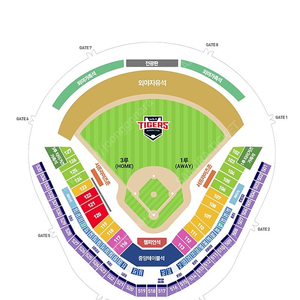 <4월12일 지류티켓가능O>기아 타이거즈 VS SSG랜더스 3루 K9 K8 K5 4연석 양도드립니다.