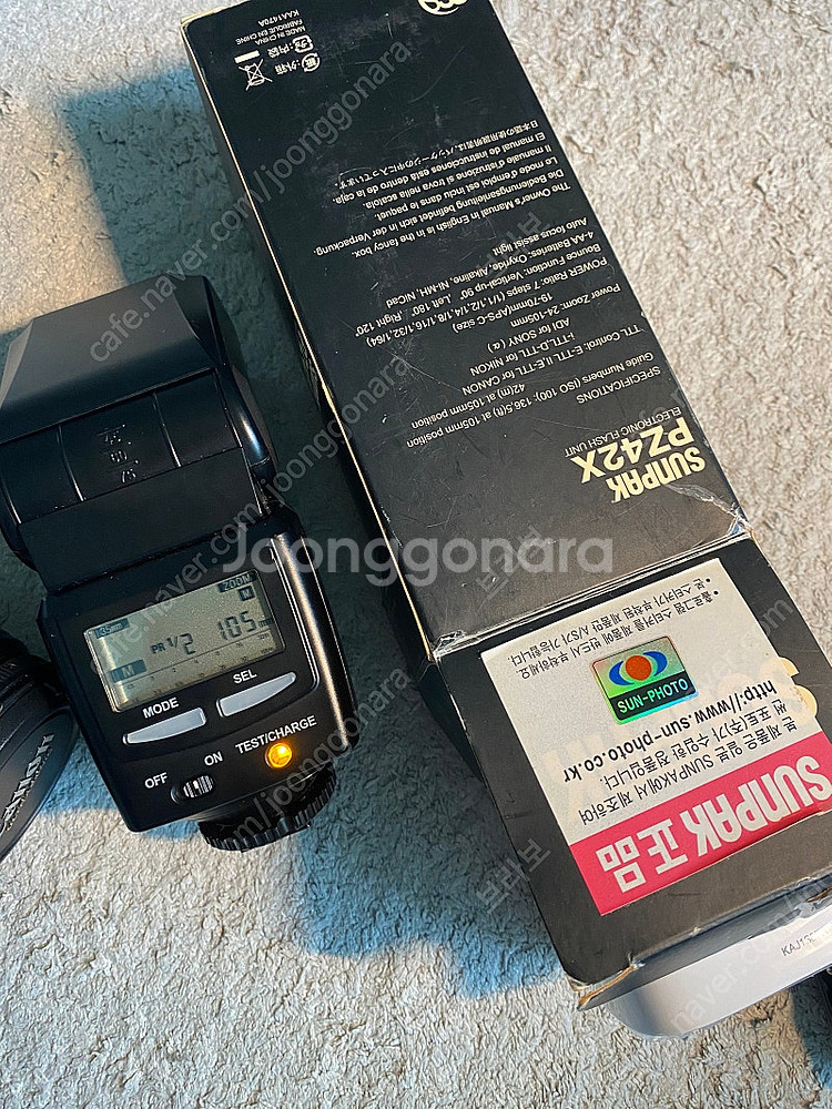 캐논 dslr 400d 28-80 렌즈 풀세트 스트로보...--4