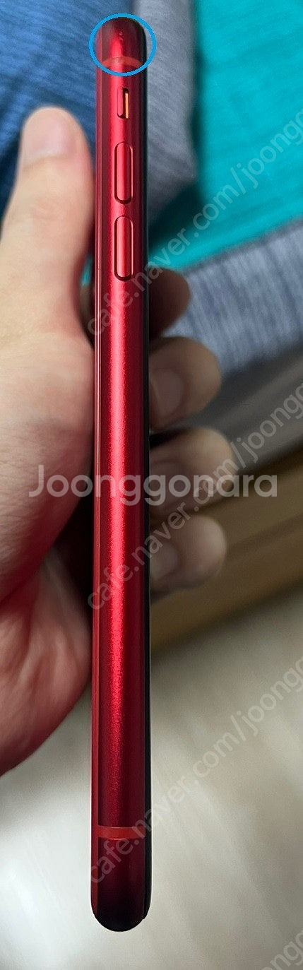 아이폰11 128gb 침수폰 팝니다.--3