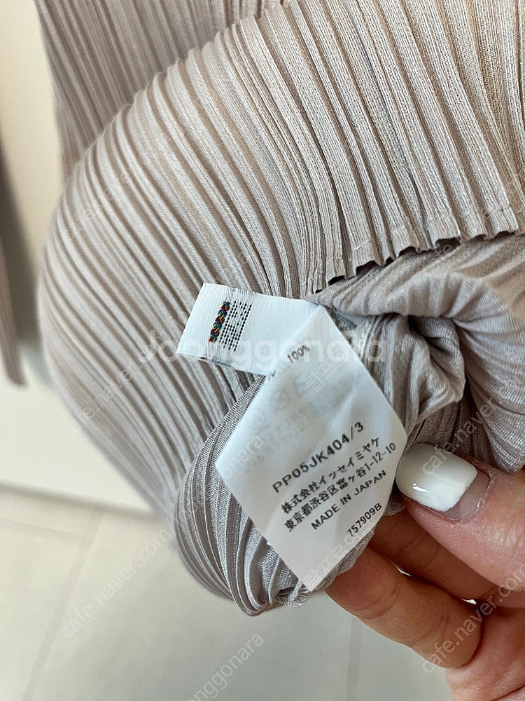 플리츠플리즈 뉴컬러풀베이직 반목탑 그레이지 3사이즈--1