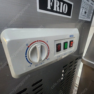 프리오 김밥 토핑 반찬냉장고 HTB-1200 (소켓6개)