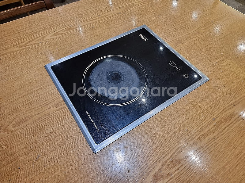 샤브인덕션급처분--1
