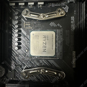 5700x3d