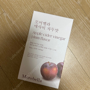 모어벨라 애사비 자두맛