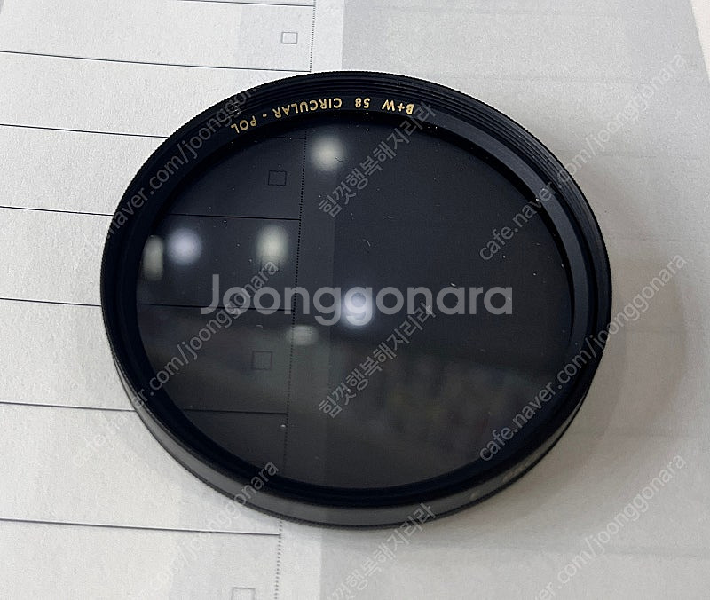 Adorama B+W 58mm Circular Pola...--0
