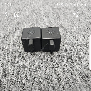 원격스위치
