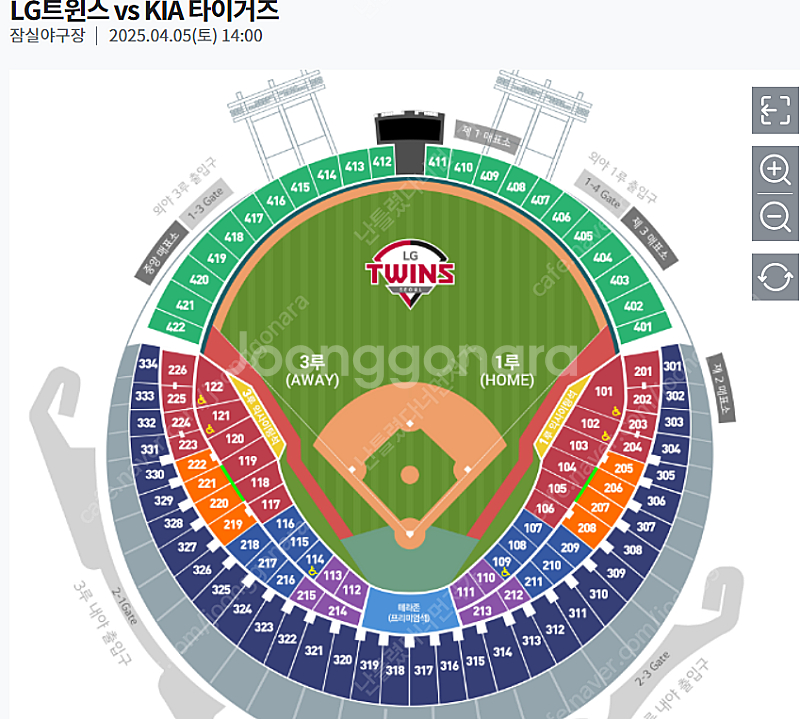 4.5 엘지 기아타이거즈 LG KIA 잠실 외야그린 3...--0