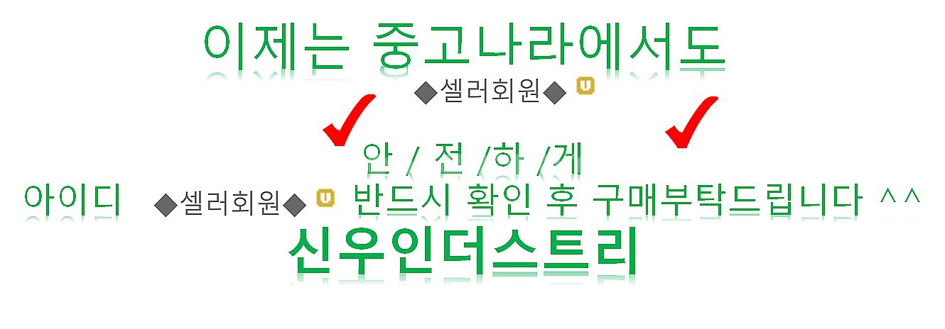 ■[#네이버최저가보장] 540만화소WQHD CCTV,자...--2