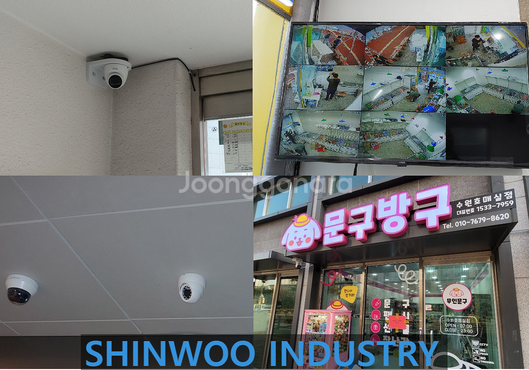 ■[#네이버최저가보장] 540만화소WQHD CCTV,자...--5