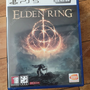 ps5 갓오브워 엘든링 디아블로 호포웨