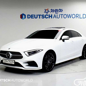 벤츠 [벤츠]CLS클래스 C257 CLS 450 4MATIC AMG Line (5인승) 2020 년 중고차 전액할부,리스 최저금리