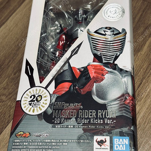 S.H.Figuarts 가면라이더 류우키 (라이더 킥스ver.)