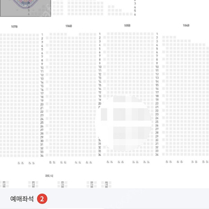 4월 12일 기아타이거즈 광주챔피언스필드 1루 105블럭 2연석 판매합니다