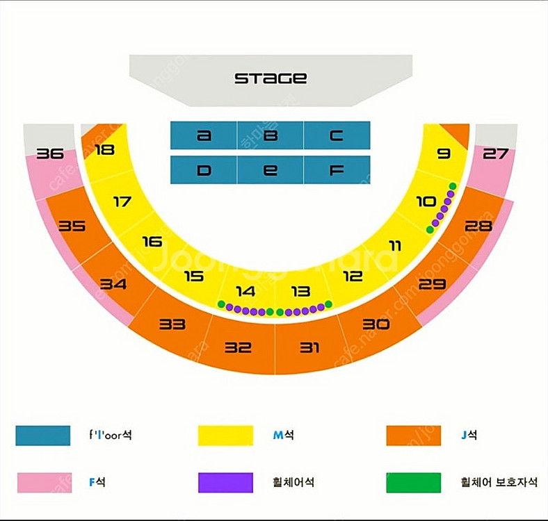 2025 잔나비 콘서트 티켓 양도합니다--0