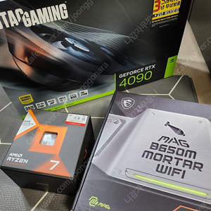 zotac rtx4090 ampextreme airo팝니다