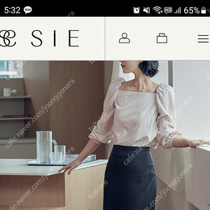 sie 시에 블린 스퀘어넥 블라우스 로지핑크 s
