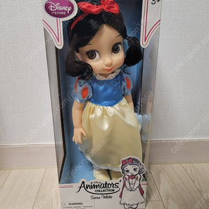 디즈니 베이비돌 여러개 판매합니다:)