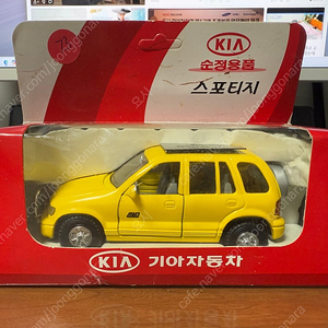 국산미니카 크로바 기아 스포티지