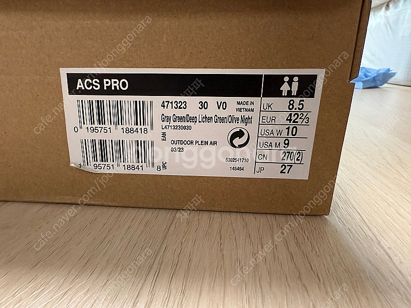 [270] 살로몬 ACS 프로 그레이 그린 딥 리첸 그...--1