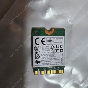 RTL8852BE 무선랜카드 팝니다.