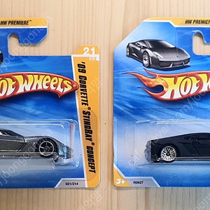 Hot Wheels 핫휠 원카 등