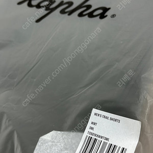 라파 Rapha 트레일쇼츠 (MTB반바지) 판매