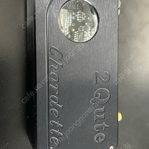 Chord 2Qute DAC (코드 2Qute)