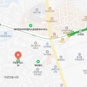 서울 광진구 구의역 부근 월주차