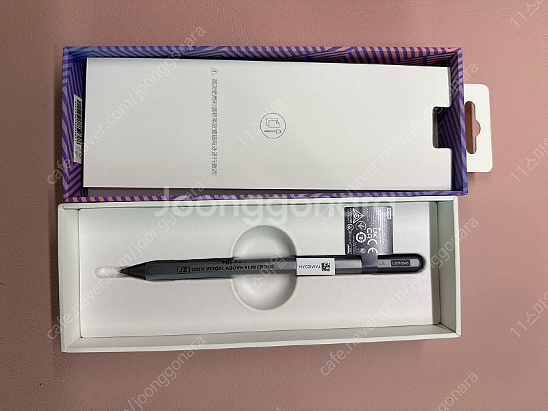 레노버 터치펜 btp-131--0