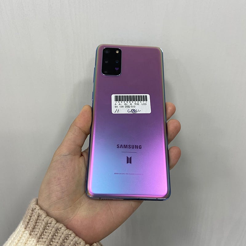 63857 갤럭시S20플러스 BTS 256기가 공기계 ...--2