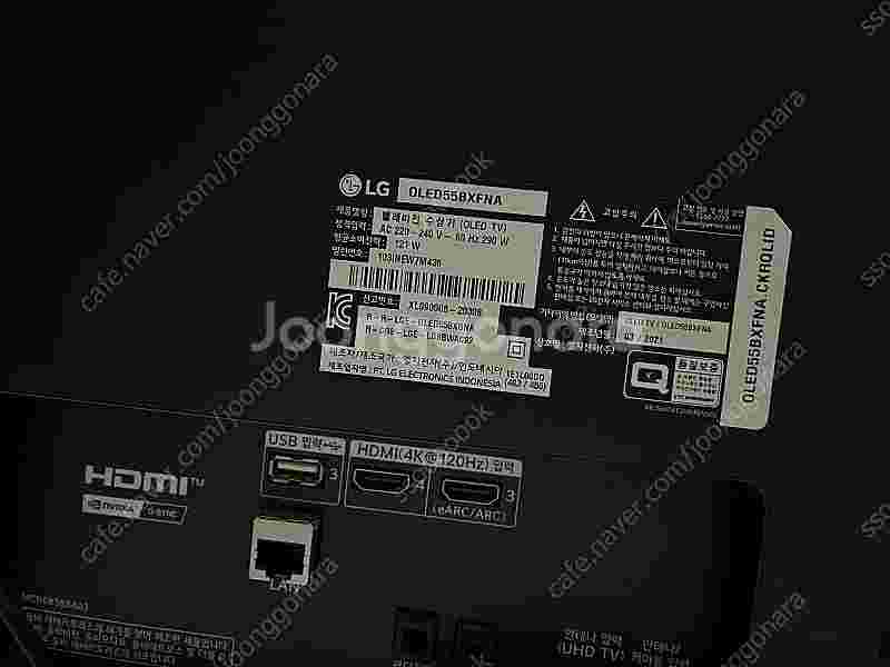 LG OLED TV 55인치--5