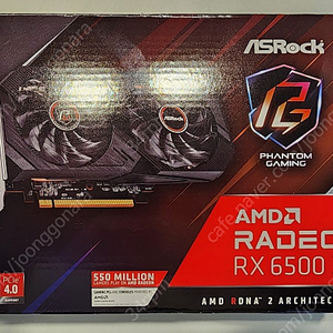 애즈락 라데온 RX 6500 XT
