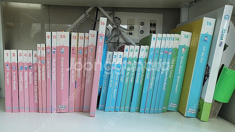 튼튼영어 베이비리그 오렌지+그린+규리앤프렌즈--1