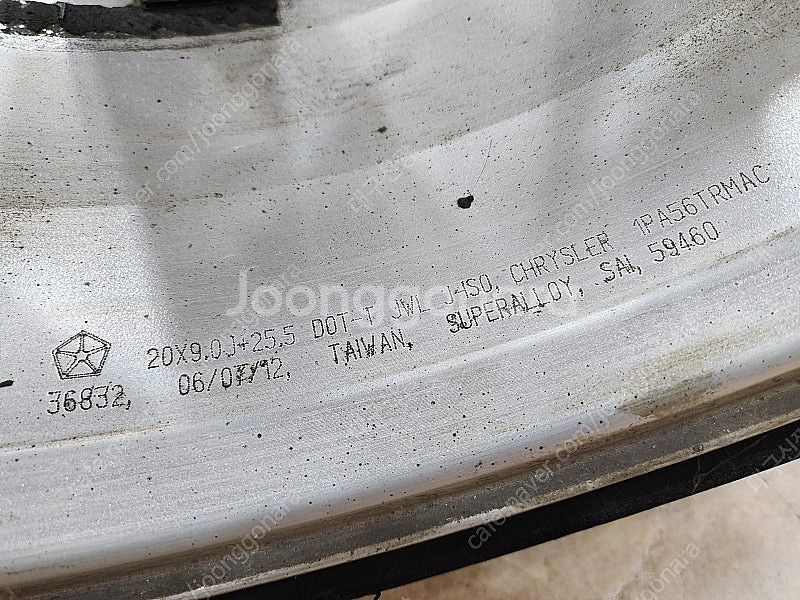 크라이슬러 올뉴300c 6.4SRT8 순정20인치(정품...--7