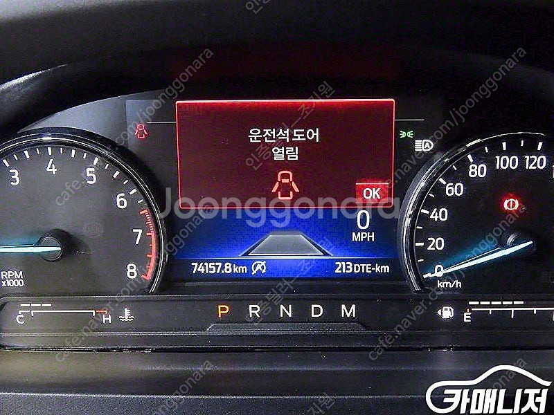[포드]익스플로러 6세대 2.3 AWD 리미티드 ★중고...--9